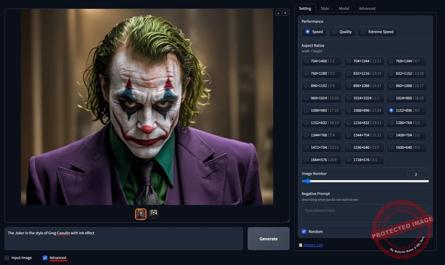 برنامج Fooocus